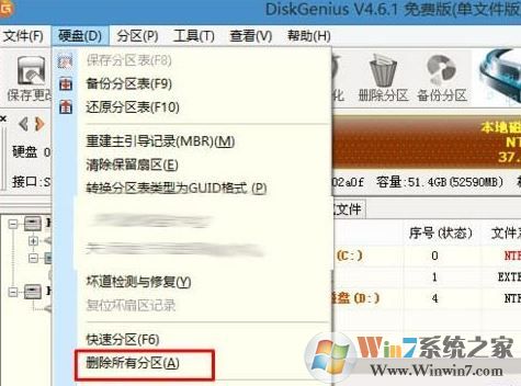 thinkpad x250安裝win7怎么裝？x250筆記本裝win7教程