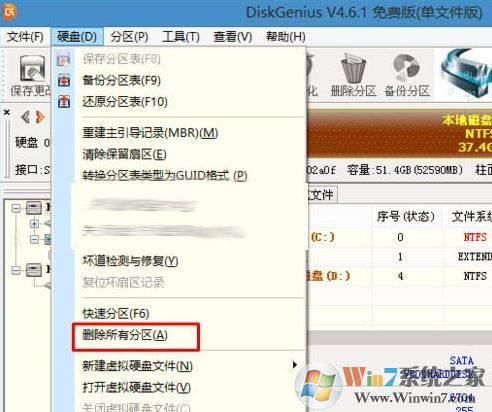戴爾inspiron裝win7詳細(xì)操作方法(含改BIOS圖文教程)