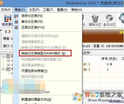 戴爾inspiron裝win7詳細(xì)操作方法(含改BIOS圖文教程)