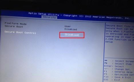 華碩vm592uj怎么裝win7？華碩vm592uj裝win7詳細(xì)操作方法