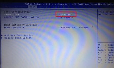 華碩vm592uj怎么裝win7？華碩vm592uj裝win7詳細(xì)操作方法