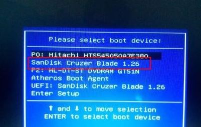 華碩vm592uj怎么裝win7？華碩vm592uj裝win7詳細(xì)操作方法