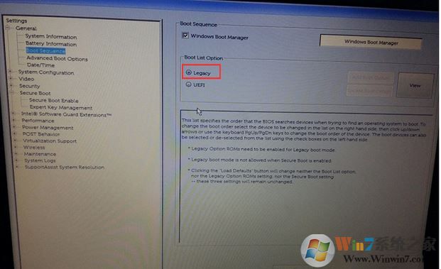 戴爾xps13怎么樣裝Win7？教你戴爾xps13改win7系統(tǒng)操作方法