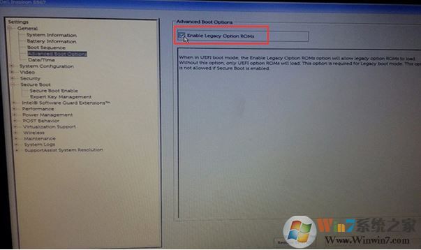 戴爾xps13怎么樣裝Win7？教你戴爾xps13改win7系統(tǒng)操作方法