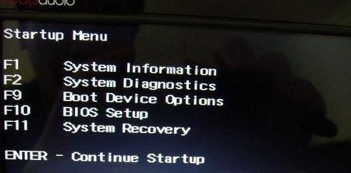 惠普envy13 win10改win7 安裝方法(含bios設(shè)置及U盤啟動方法)
