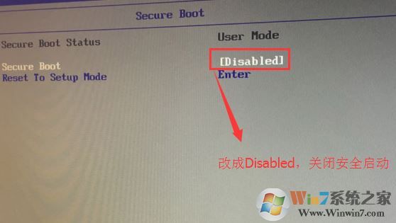 聯(lián)想揚天T6900C怎么裝win7？聯(lián)想揚天T6900C安裝win7圖文教程