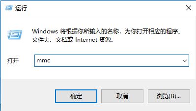 win10系統(tǒng)安全證書過期怎么辦？安全證書過期的有效解決方法