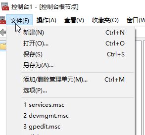 win10系統(tǒng)安全證書過期怎么辦？安全證書過期的有效解決方法
