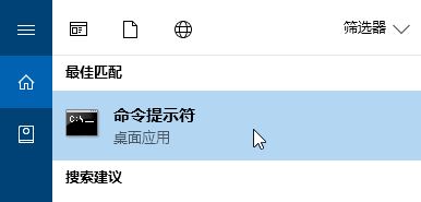 win10無法打開DRIVERS 發(fā)生錯(cuò)誤 無法打開注冊表項(xiàng)該怎么辦？