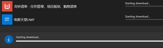 win10商店下載應(yīng)用一直顯示：Starting download.. 該怎么辦？