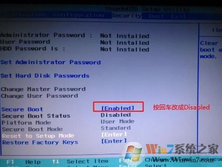 聯(lián)想小新 潮7000-14可以裝win7？完美運(yùn)行win7的操作方法