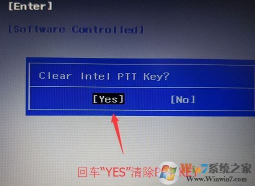 聯(lián)想小新 潮7000-14可以裝win7？完美運(yùn)行win7的操作方法