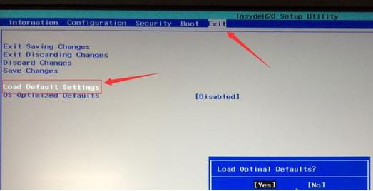 聯(lián)想小新 潮7000-14可以裝win7？完美運(yùn)行win7的操作方法