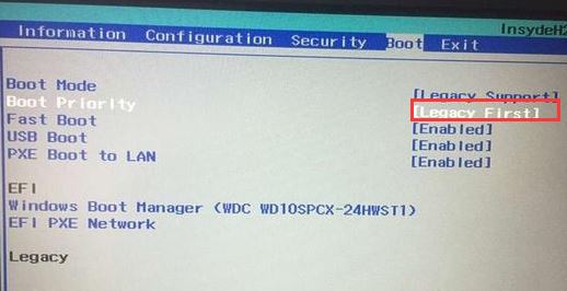 聯(lián)想小新 潮7000-14可以裝win7？完美運(yùn)行win7的操作方法
