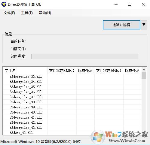 win10饑荒出現(xiàn)error during initialization怎么辦？（已修復(fù)）