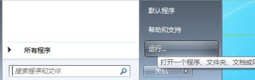 雙系統(tǒng) 雙系統(tǒng)