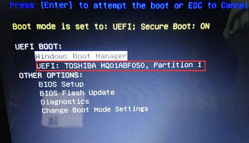 戴爾OptiPlex 7050怎么裝win7？OptiPlex 7050安裝win7圖文教程