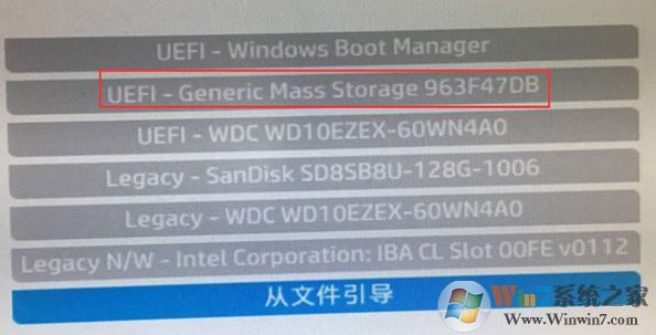惠普(HP)460 G2裝win7旗艦版教程(u盤(pán)安裝圖文)