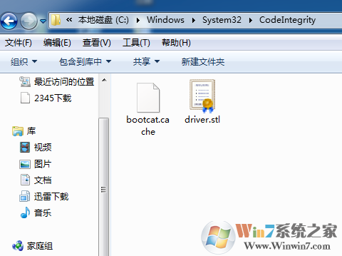 補丁 補丁