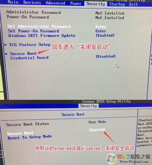 聯(lián)想M710S怎么設(shè)置u盤啟動？聯(lián)想M710S設(shè)置U盤啟動的方法