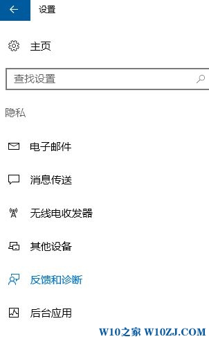 筆記本win10劍靈優(yōu)化設(shè)置 win10下立馬提升劍靈運行速度的優(yōu)化方法2