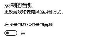 筆記本win10劍靈優(yōu)化設(shè)置 win10下立馬提升劍靈運行速度的優(yōu)化方法9