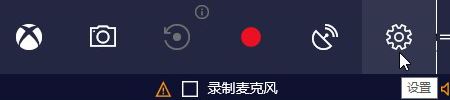 筆記本win10劍靈優(yōu)化設(shè)置 win10下立馬提升劍靈運行速度的優(yōu)化方法11