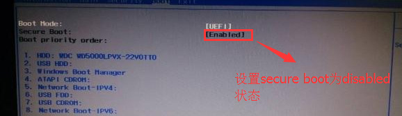 設置 Secure boot 為 disabled 狀態(tài)