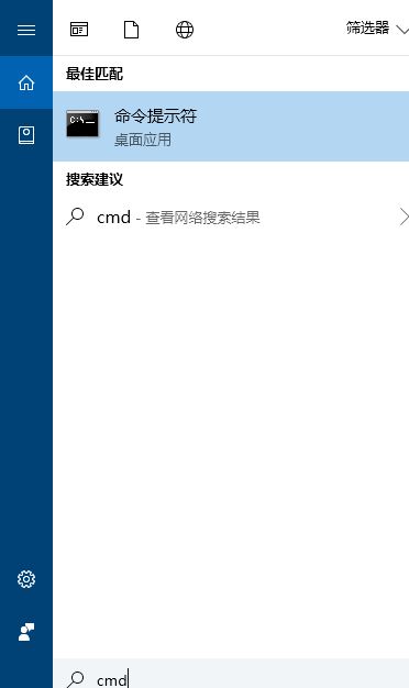 win10微軟應(yīng)用商店需要聯(lián)網(wǎng) 錯誤代碼:0x80072F7D 解決方法