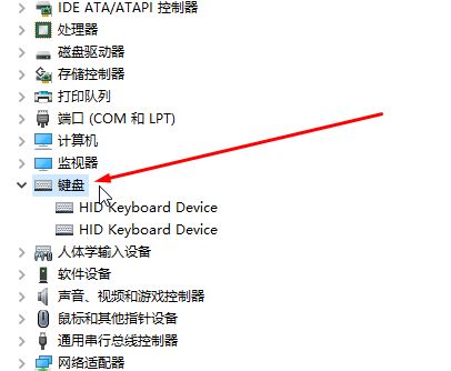 win10回車(chē)鍵無(wú)法解鎖屏幕無(wú)效怎么辦？win10開(kāi)機(jī)回車(chē)無(wú)效的解決方法