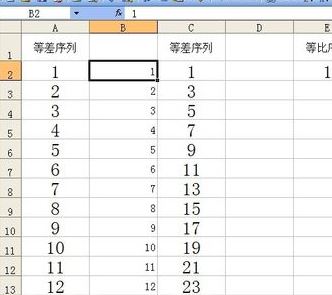 excel自動填充怎么設(shè)置？excel快速填充空白單元格教程