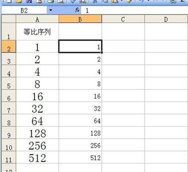 excel自動填充怎么設(shè)置？excel快速填充空白單元格教程