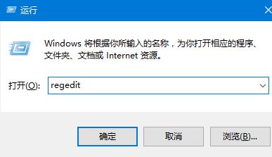 win10開機(jī)小鍵盤不亮怎么辦？讓win10開機(jī)默認(rèn)開啟小鍵盤設(shè)置教程