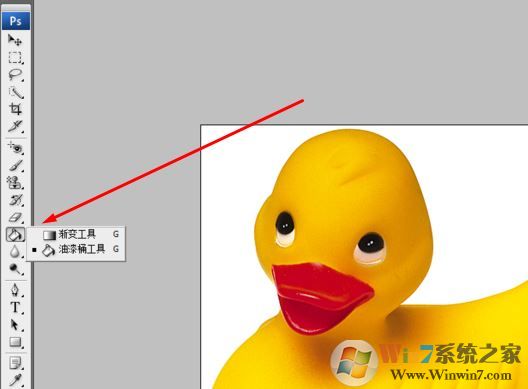 ps油漆桶怎么用？ps油漆桶工具使用教程