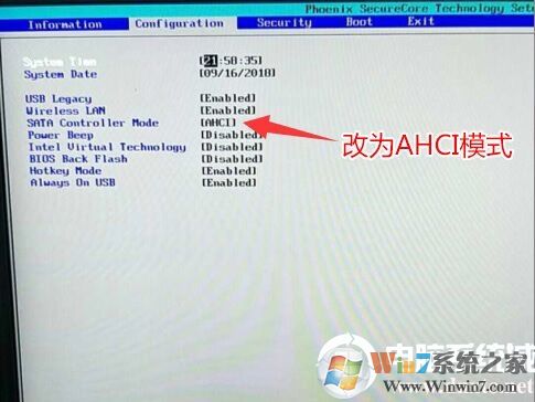 將硬盤(pán)模式為ahci 將硬盤(pán)模式為ahci