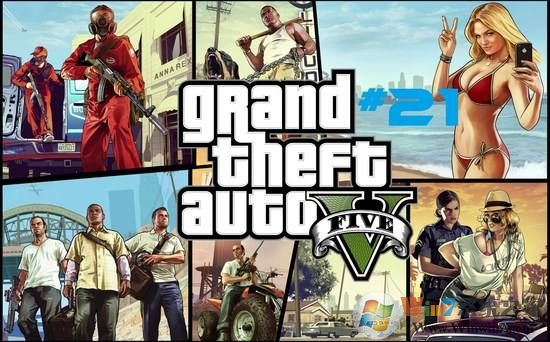win10運(yùn)行g(shù)ta5游戲崩潰怎么辦？gta5崩潰解決方法大全
