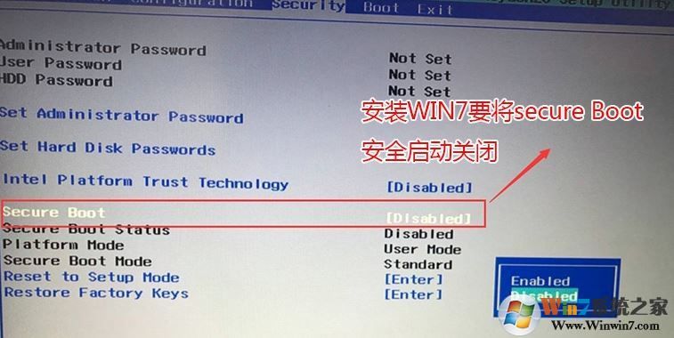 聯(lián)想拯救者15isk怎么改win7？聯(lián)想拯救者15isk預(yù)裝win10改win7教程