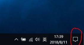 win10怎么投影到此電腦呢？投影到此電腦設(shè)置教程