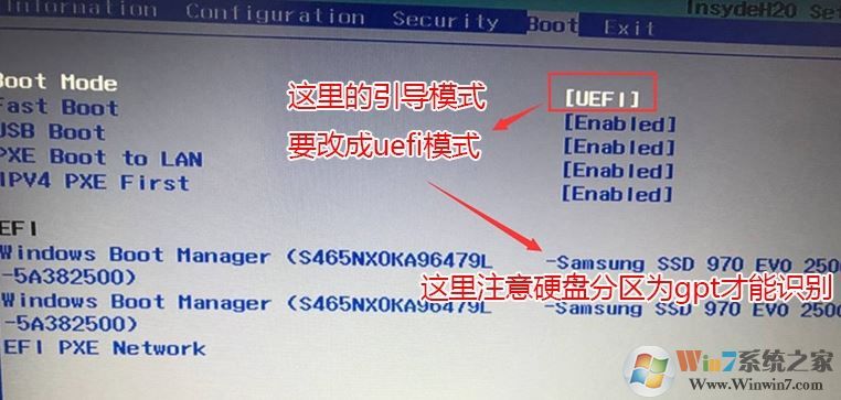 聯(lián)想小新700怎么裝win7？聯(lián)想小新700換nvme固態(tài)裝win7教程