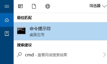針對(duì)win10家庭版無法驗(yàn)證數(shù)字簽名導(dǎo)致設(shè)備黃色感嘆號(hào)的解決方法