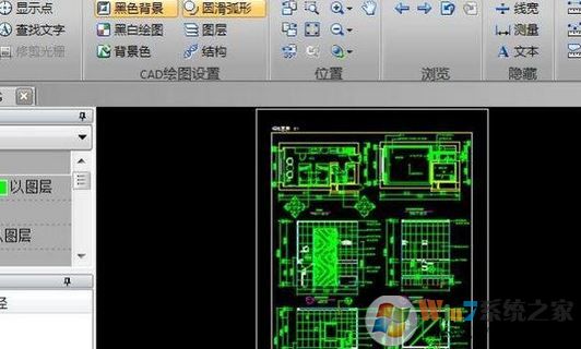 cad2009為什么設(shè)置不了極軸角度？cad極軸角度設(shè)置方法