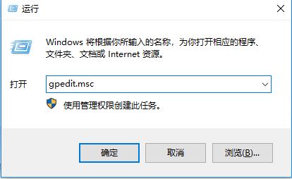 win10任務(wù)欄上無(wú)法顯示固定的程序怎么辦？（解決方法）