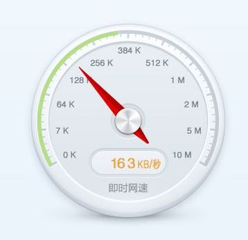 win7網(wǎng)頁加載緩慢怎么辦？網(wǎng)頁打開緩慢優(yōu)化方法