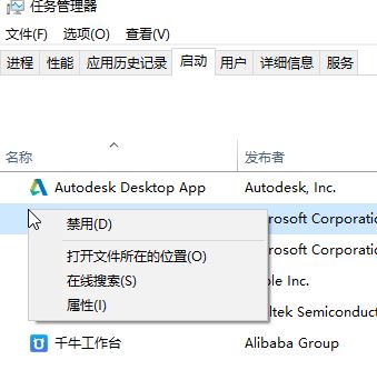 win10 internet選項(xiàng) 高級(jí)【TLS1.2】自動(dòng)取消勾選怎么辦?