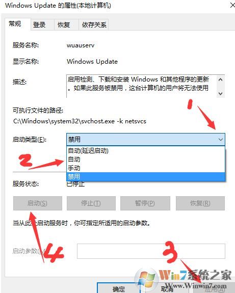 win10無(wú)法安裝net3.5 錯(cuò)誤代碼:0x80070422