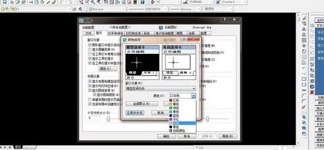cad十字光標(biāo)不見了怎么辦？cad不顯示十字光標(biāo)的解決方法