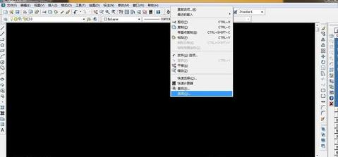 cad十字光標(biāo)不見了怎么辦？cad不顯示十字光標(biāo)的解決方法