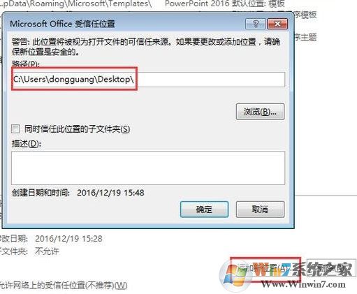 保存的PPT需要解除鎖定才能打開(kāi)怎么辦？（已解決）