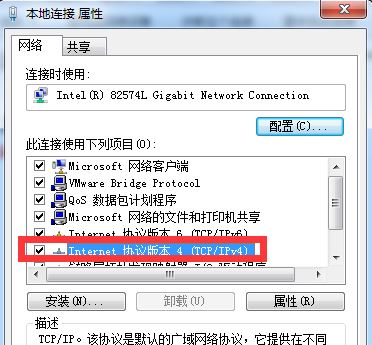 英雄聯(lián)盟：登錄時遇到了一個預期之外的錯誤怎么辦？（已解決）