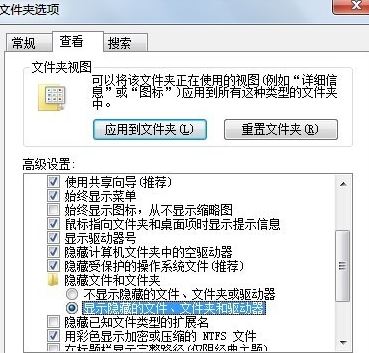 win7打印任務(wù)自動消失怎么辦？打印任務(wù)自動消失打印機(jī)沒反應(yīng)的解決方法